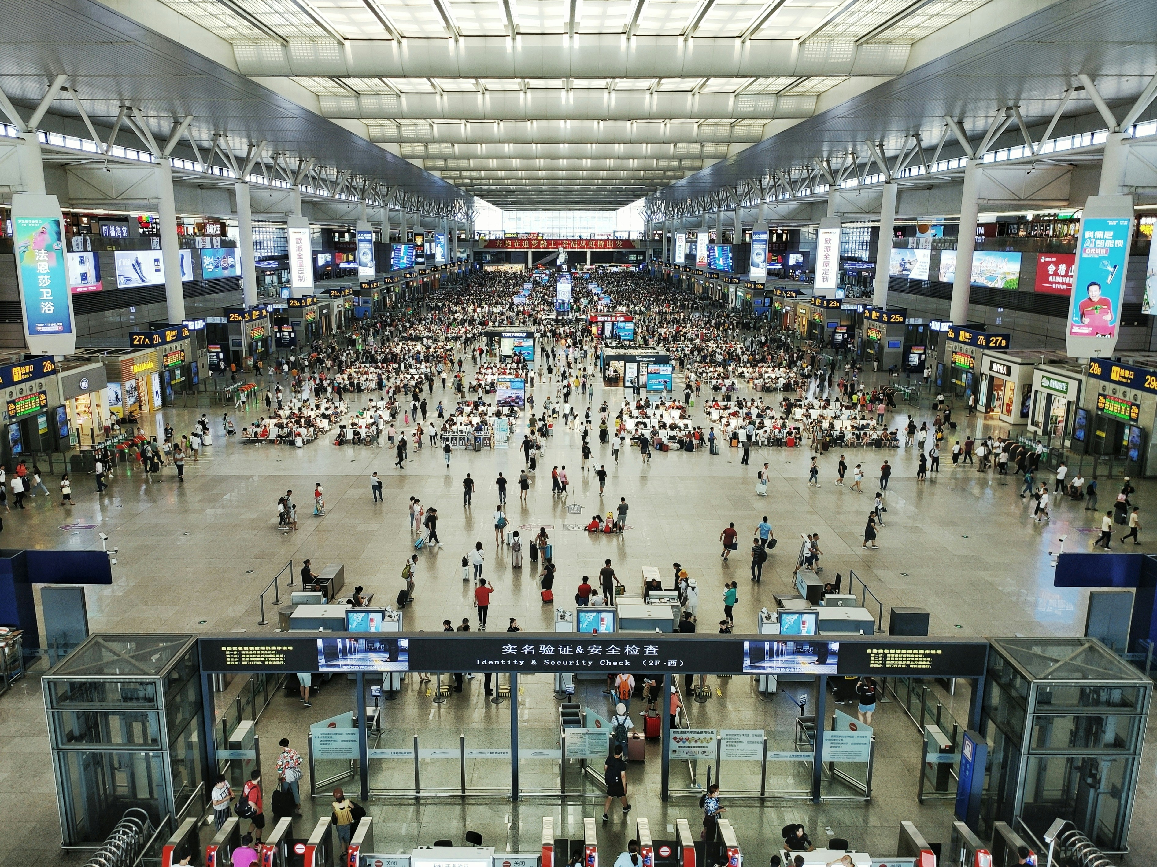 China Inbound Tourism and the Domestic Demand Test