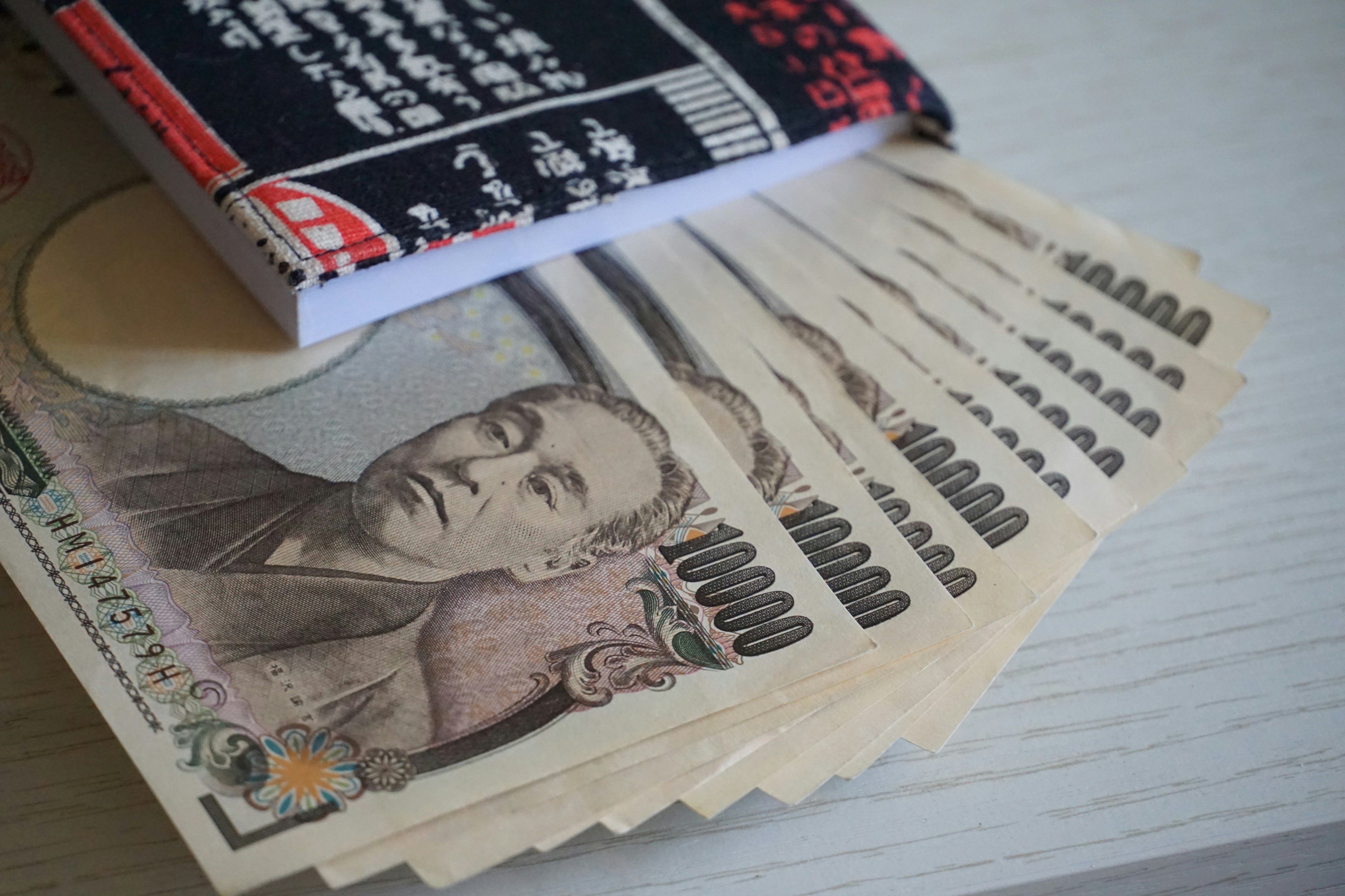Intervención yen Japón Estados Unidos